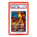 BUMPR Guard for PSA